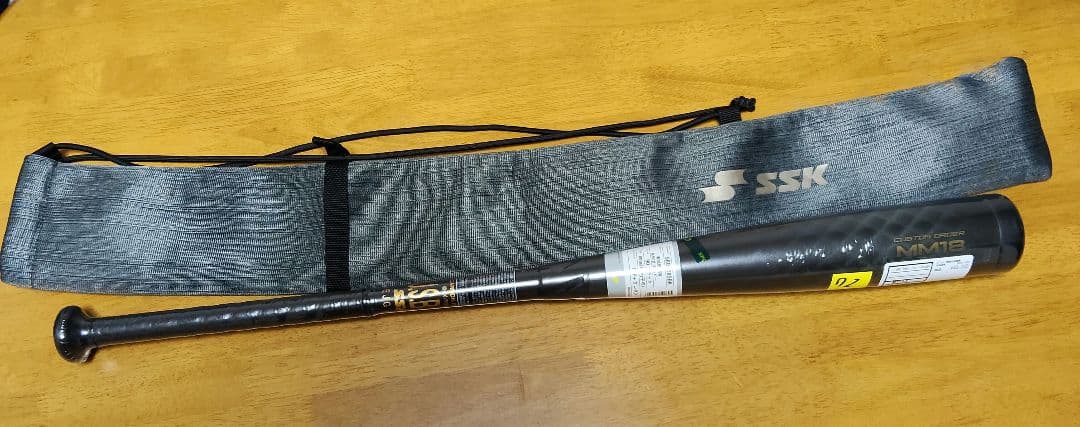 ⭐必見⭐MM18JR ヘビー ジュニア SBB5085 ブラック 80cm