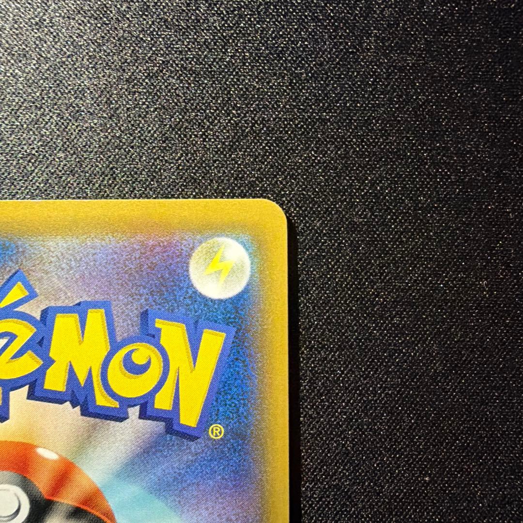 トゲピー&ピィ&ププリンGX SA(SR) SM12a