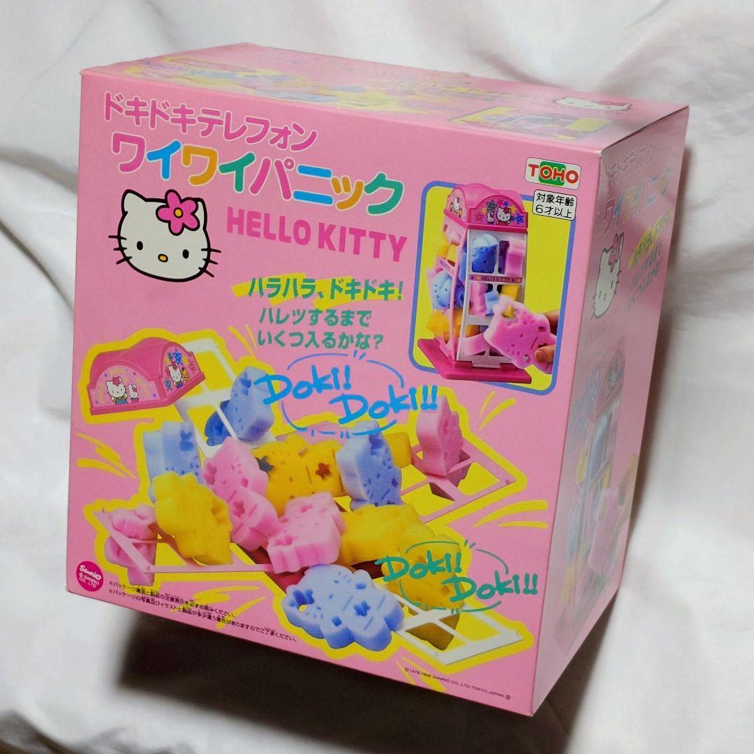 HELLO KITTY ワイワイパニック、どん兵衛キティ他。