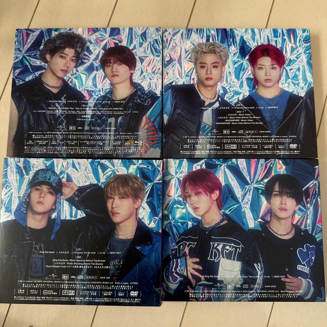 MAZZEL  Straight Flush 4形態セット 特典付き