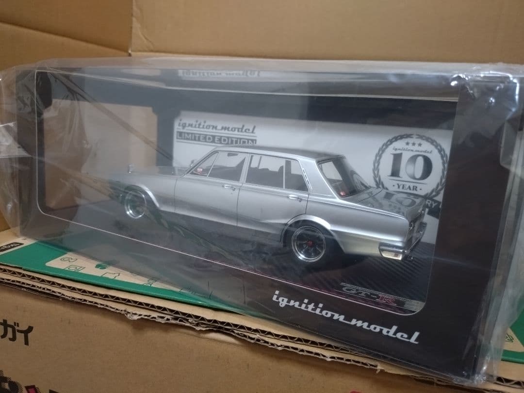 イグニッションモデル Nissan skyline 2000 GTR PGC10