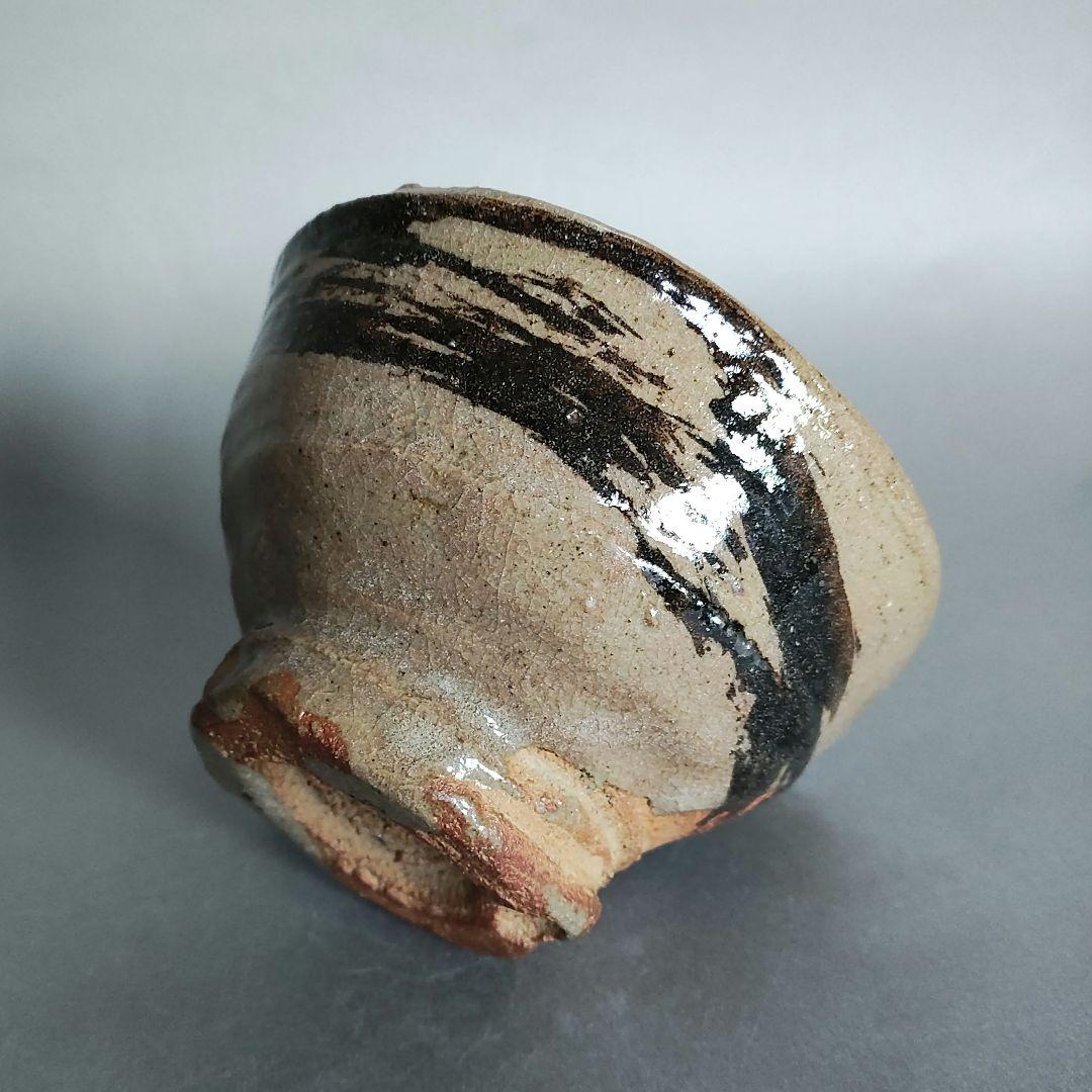 鈴木五郎　絵唐津茶碗　鯉江良二