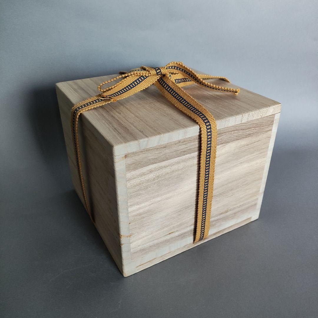 鈴木五郎　絵唐津茶碗　鯉江良二