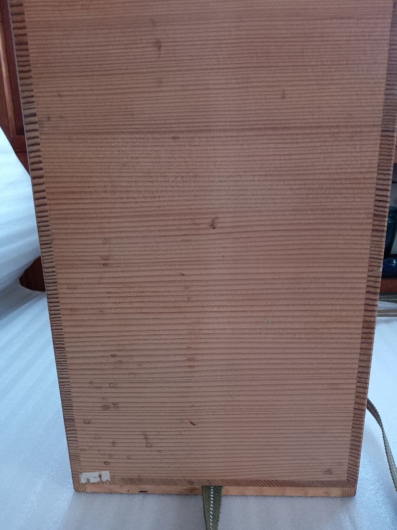 灰釉　花活　越前　西浦武　脇谷窯