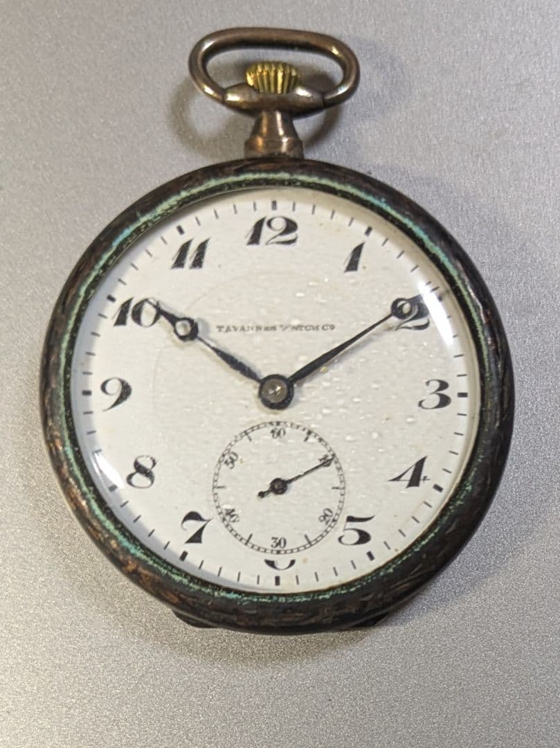 Tavannes Watch タバン　懐中時計 TRUSTY