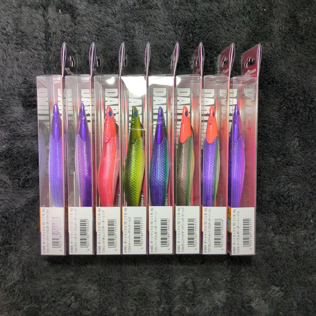 YM)【Pow】ダートマックス TRZ 3.5号 40g 8本セット②