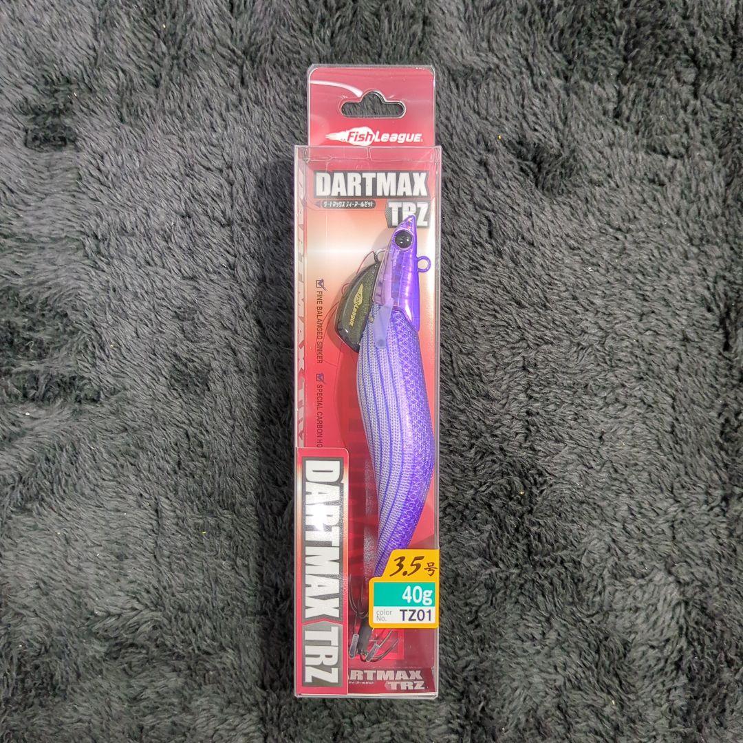 YM)【Pow】ダートマックス TRZ 3.5号 40g 8本セット②