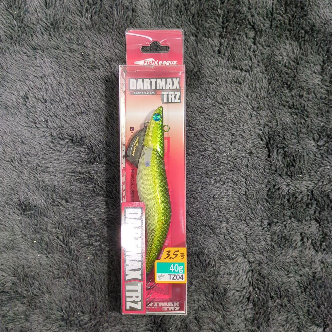 YM)【Pow】ダートマックス TRZ 3.5号 40g 8本セット②