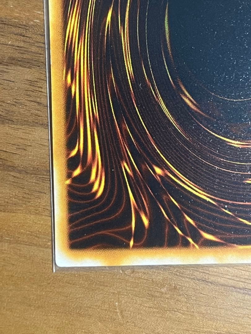 【良品-美品】遊戯王カード 青眼の究極竜 レリーフ