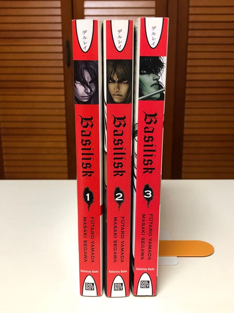 【レアコミック】 バジリスク : Basilisk 英語版　1〜3巻セット