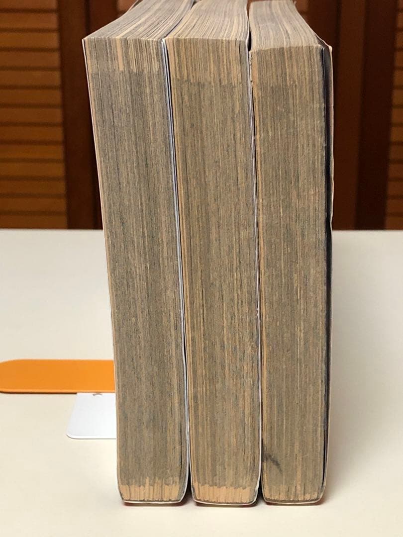 【レアコミック】 バジリスク : Basilisk 英語版　1〜3巻セット