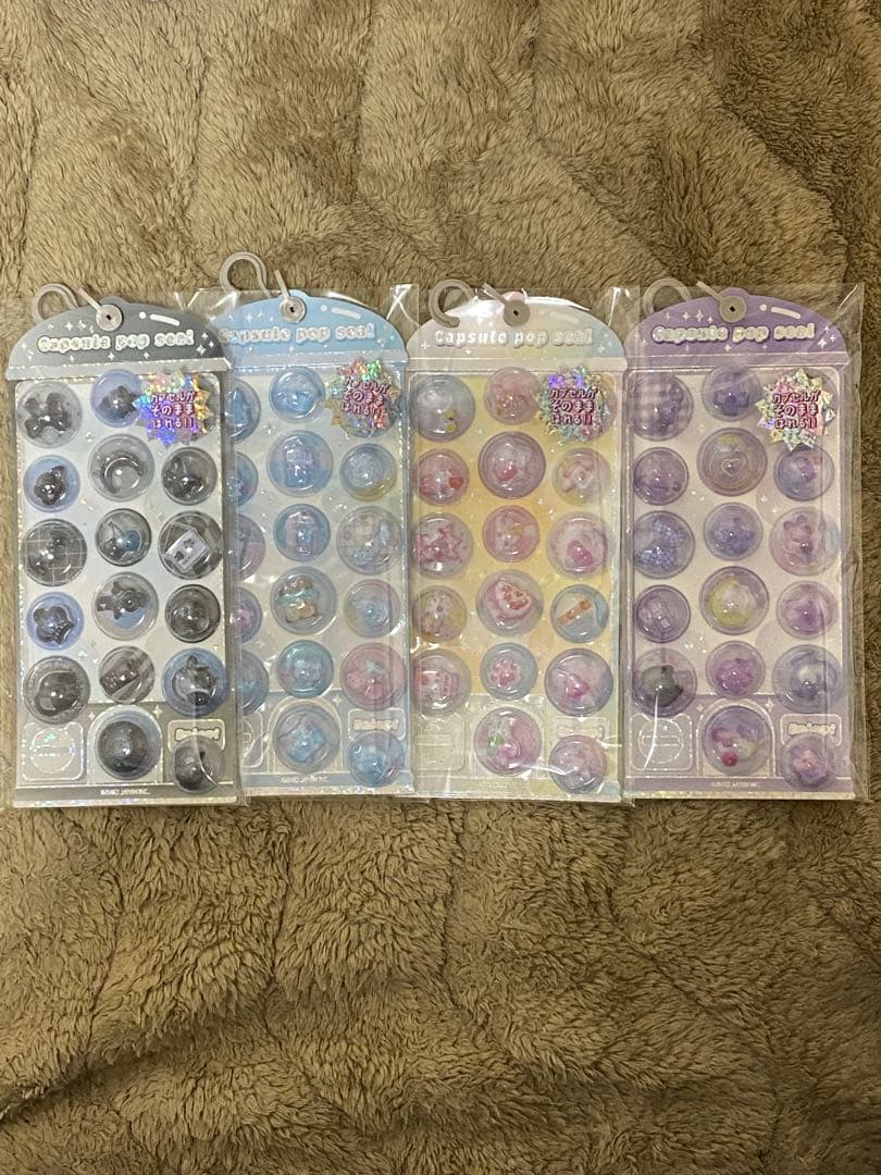 【正規品】ボンボンドロップシールまとめ売り 全50枚