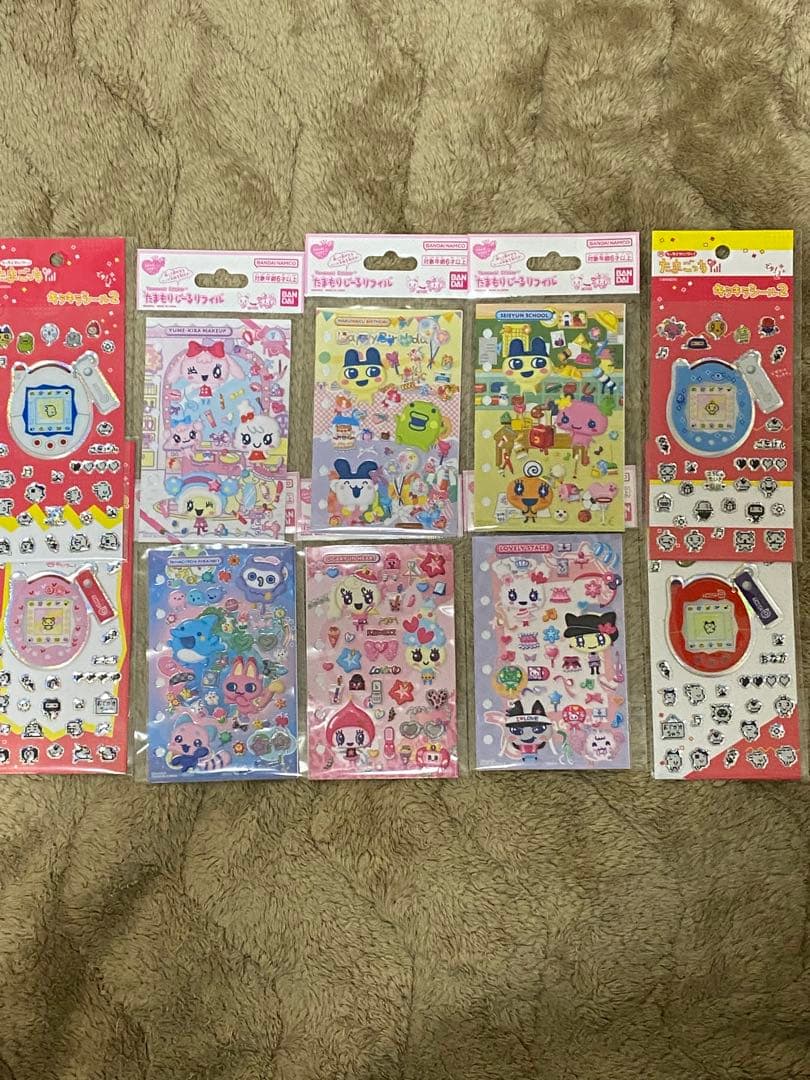 【正規品】ボンボンドロップシールまとめ売り 全50枚