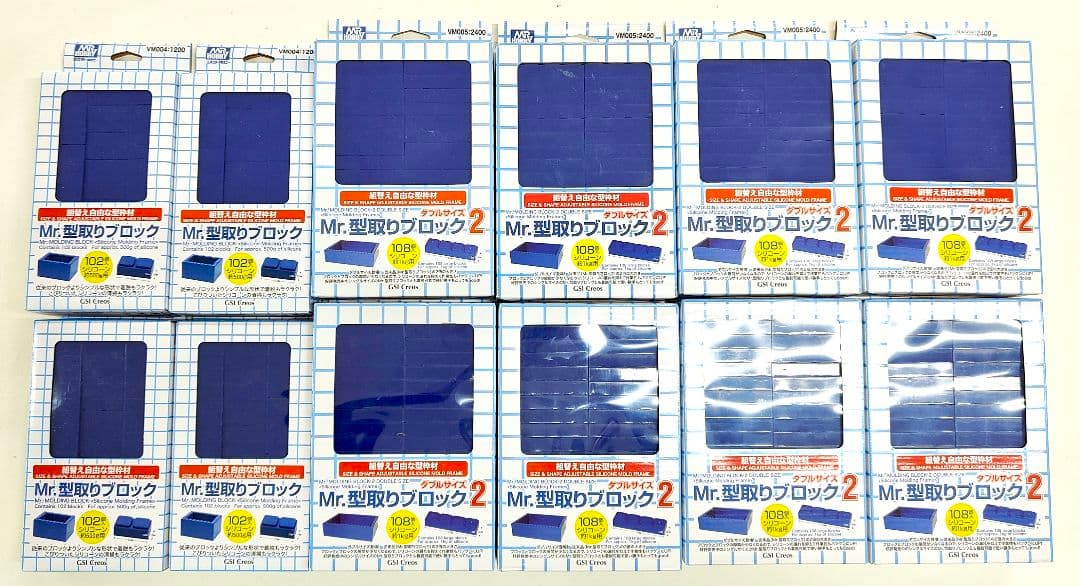 Mr. 型取りブロック 12箱