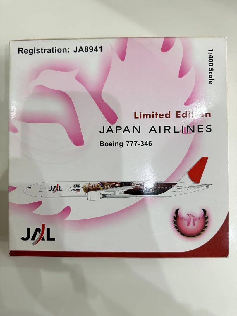 日本航空 B777 西遊記コラボJAL悟空特別塗装機ダイキャストモデル1/400