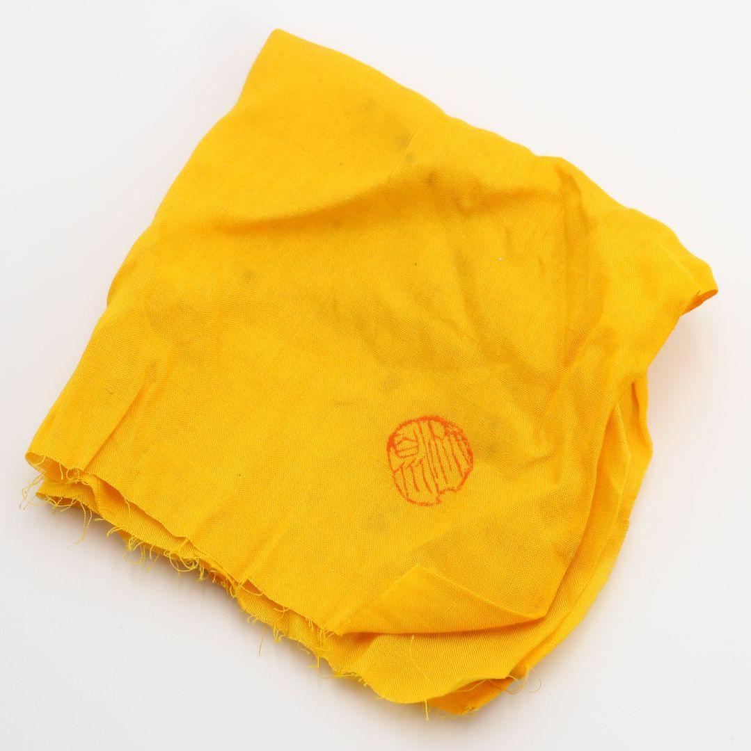 三浦竹泉作 珠光茶碗 茶道具 共箱共布 茶道具　V193　1F18