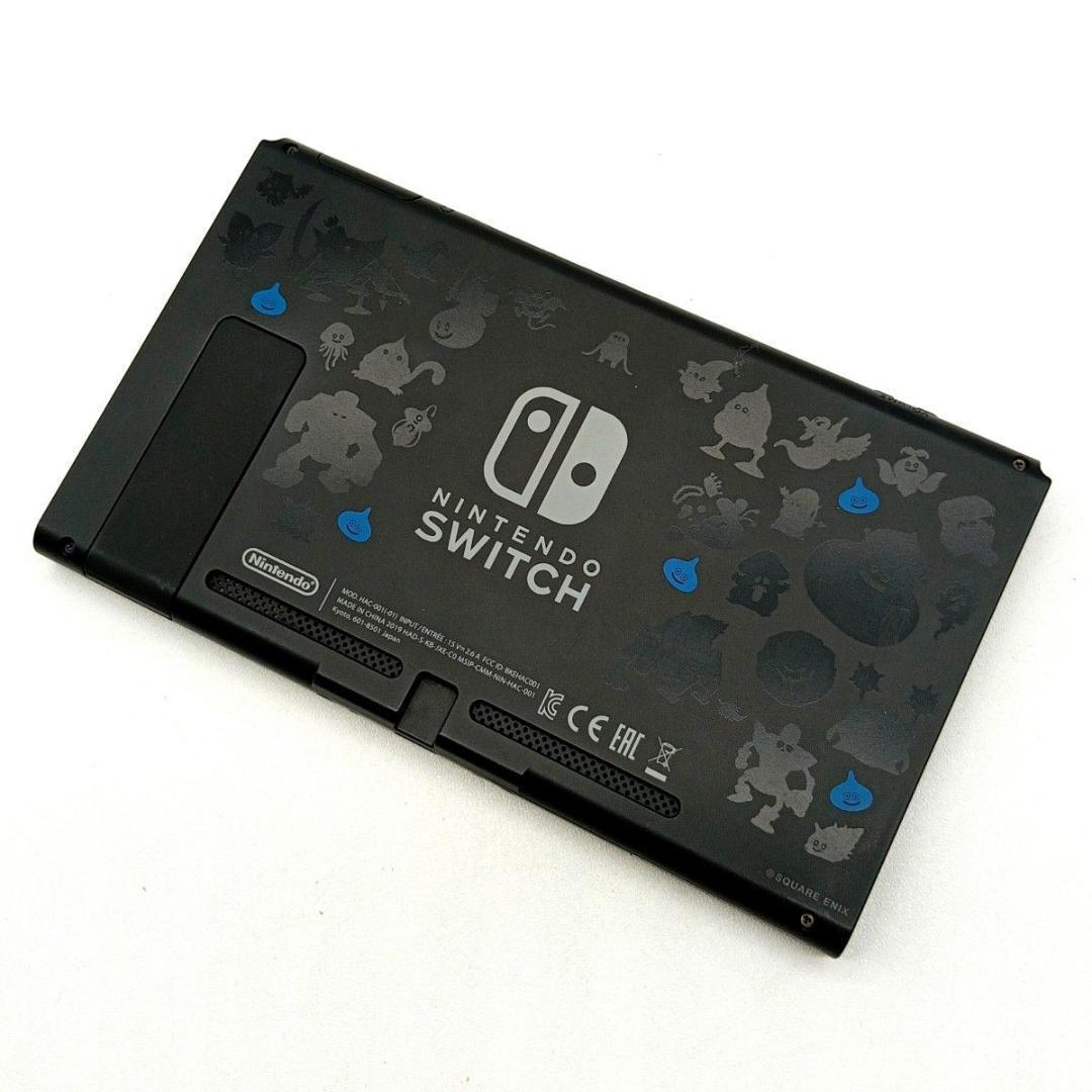 Nintendo switch ドラゴンクエストXI S ロトエディション