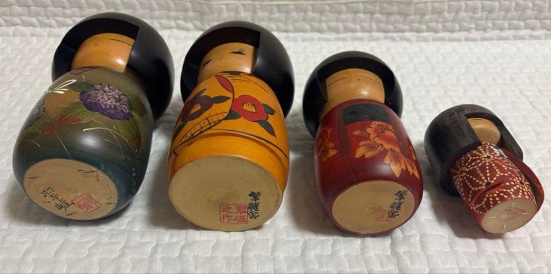 こけし 佐藤翠崕作 恒之作 内閣総理大臣賞 サインあり 置物 伝統工芸品 芸術