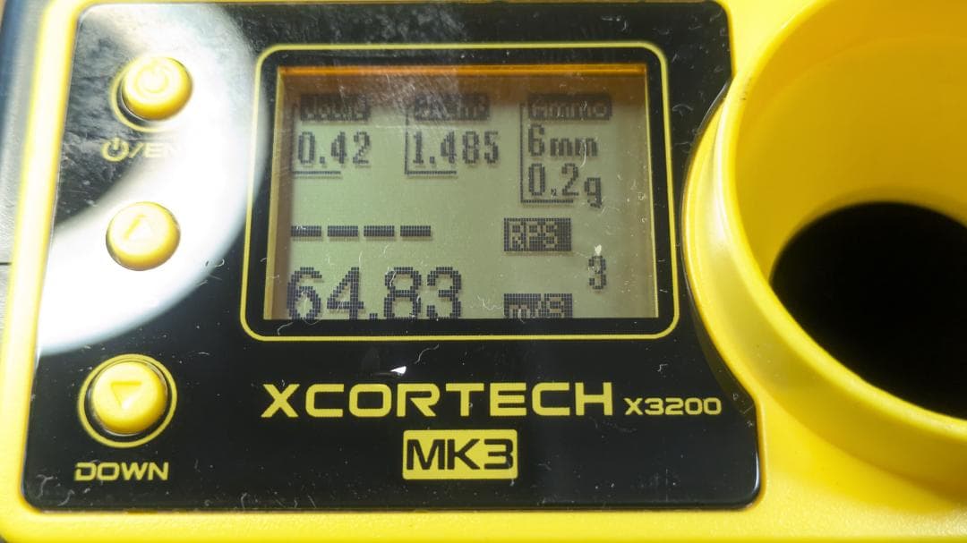 東京マルイ　電動ハンドガン　グロック 18C　ロンマガ　ライト付き