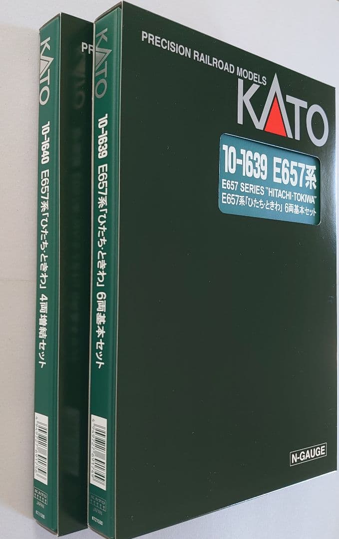 【新品】 10-1639 10-1640 E657系 ひたち ときわ フル編成