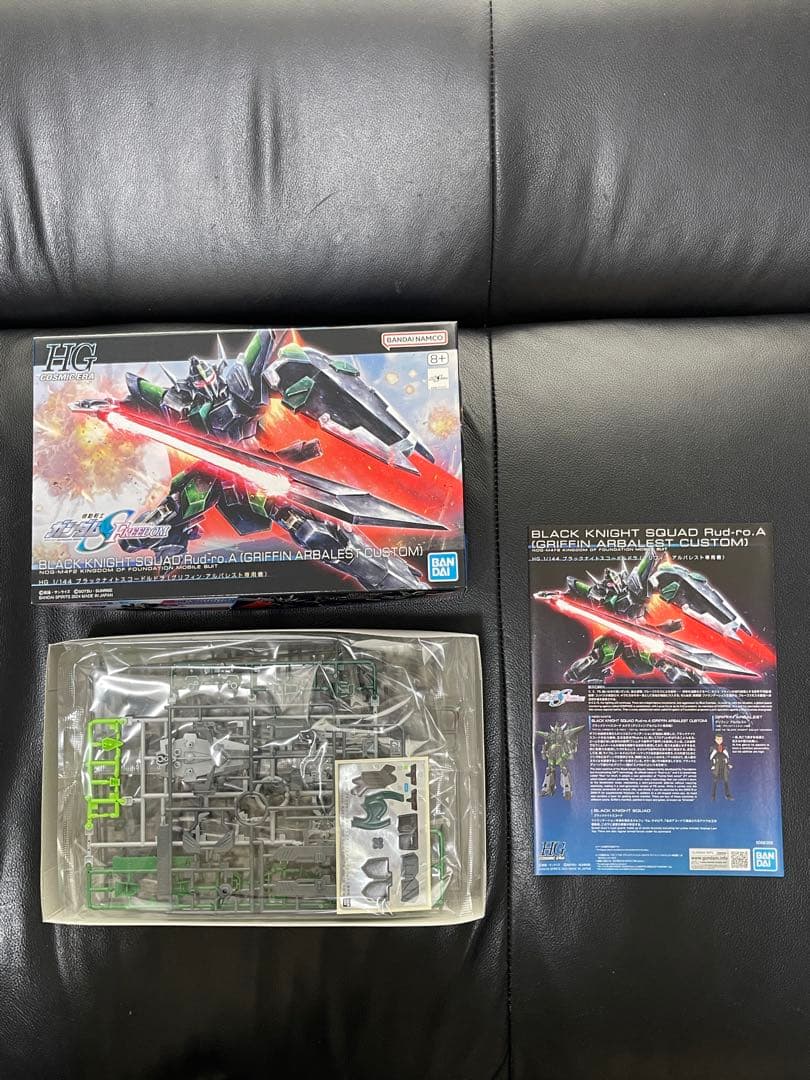 L*k様 HGブラックナイトスコード　6機セット