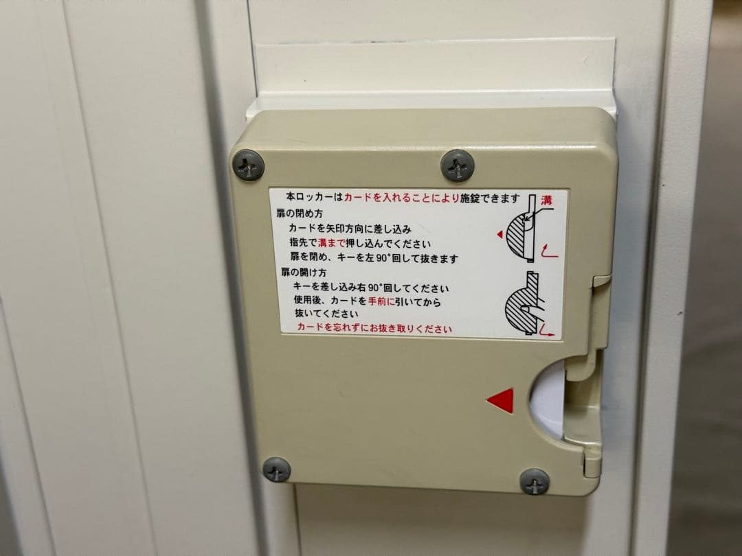 スポーツクラブ フィットネス 体育館 ６人用ロッカー