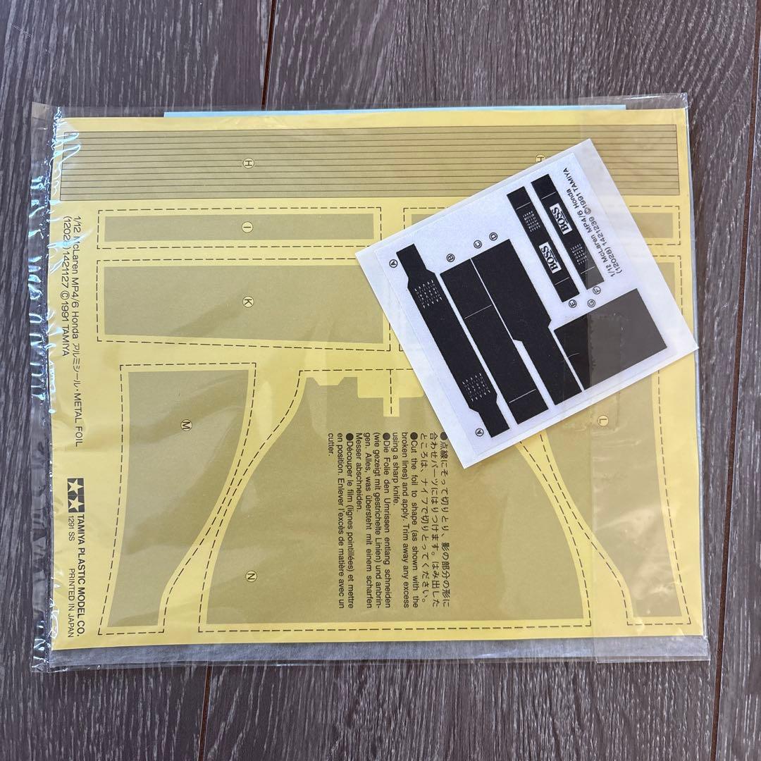 フルビュー！セナフィギュア付き！田宮　 McLaren MP4/6 1/12