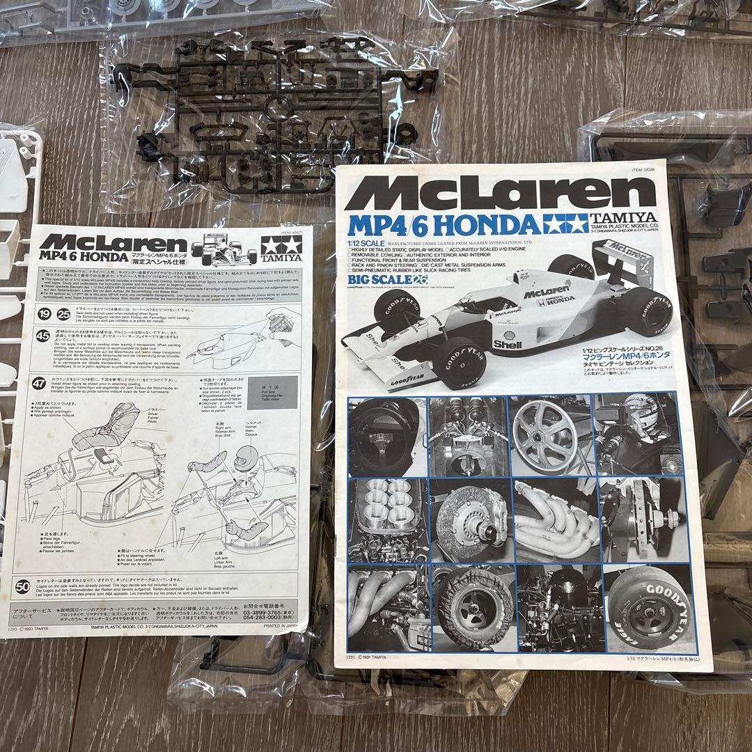 フルビュー！セナフィギュア付き！田宮　 McLaren MP4/6 1/12