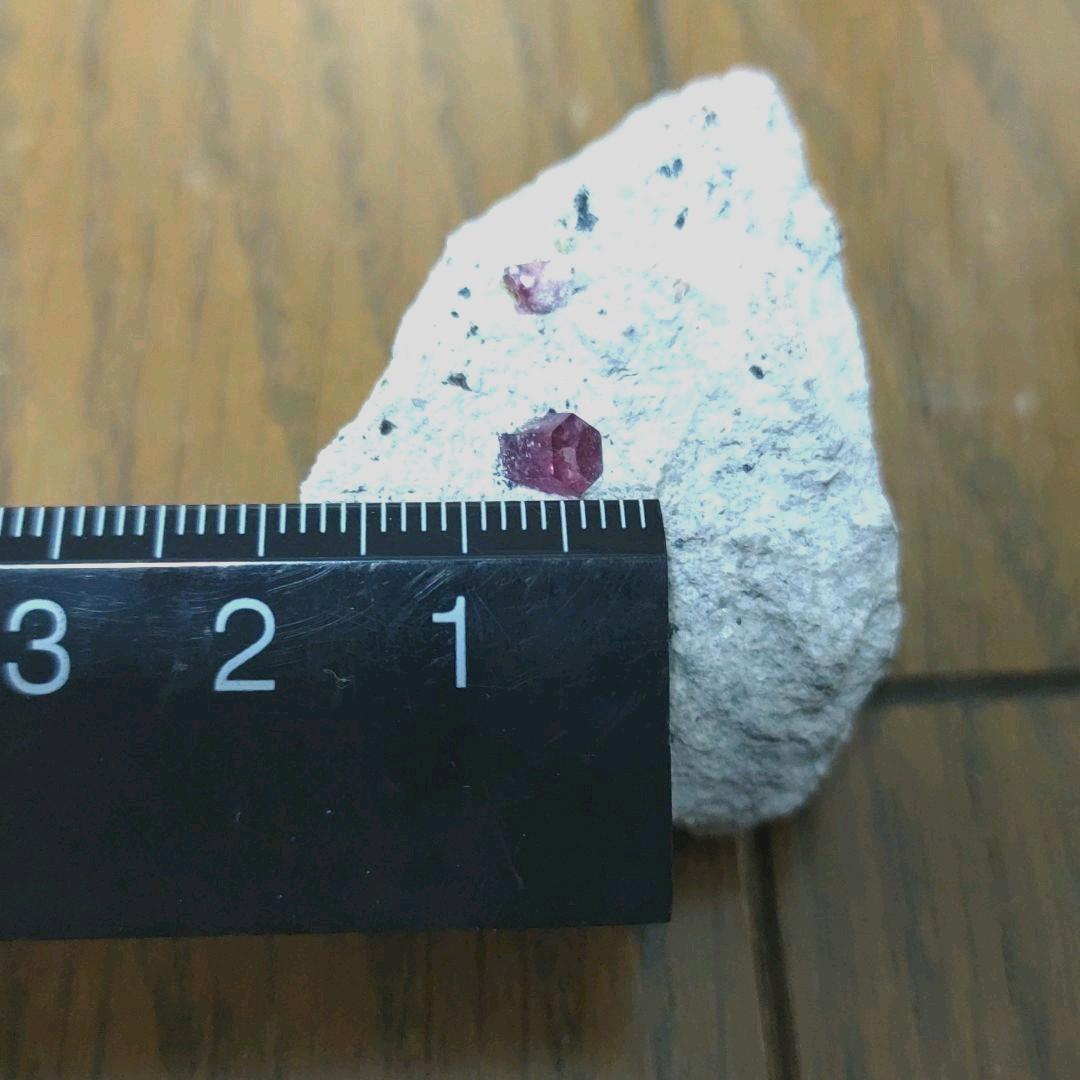 超取って置き！アメリカ産レッドベリル