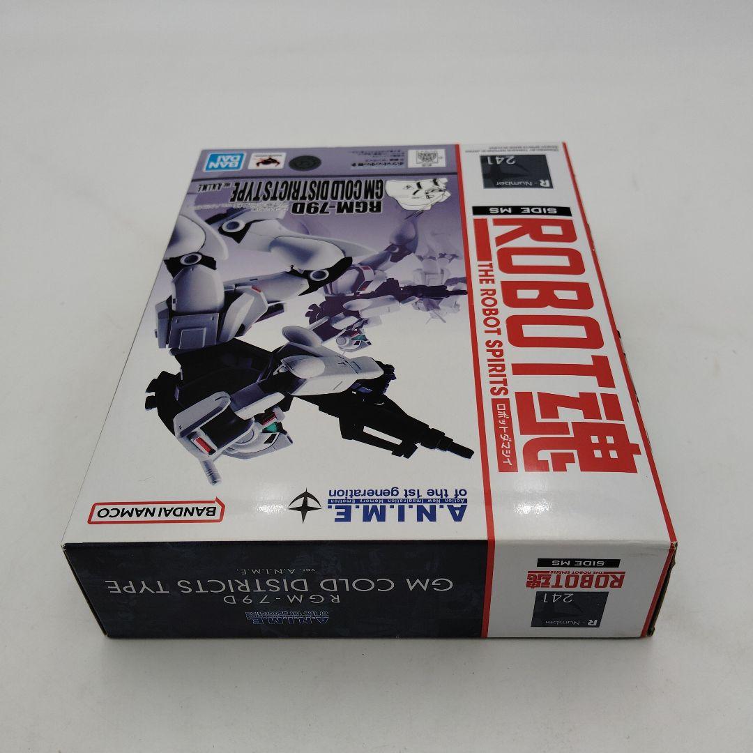 バンダイ ROBOT魂 RGM-79D GM COLD DISTRICT
