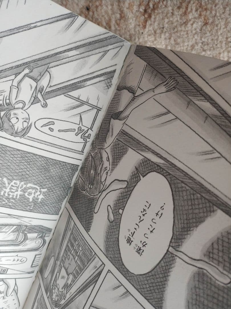 平成うわさの怪談　21冊セット　岩崎書店　木暮正夫、国松俊英