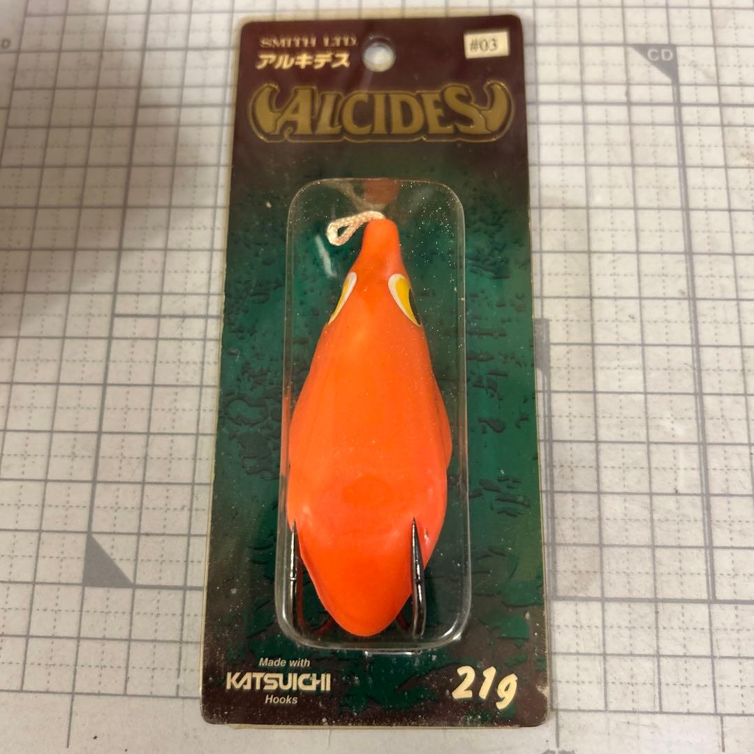 スミス　アルキデス