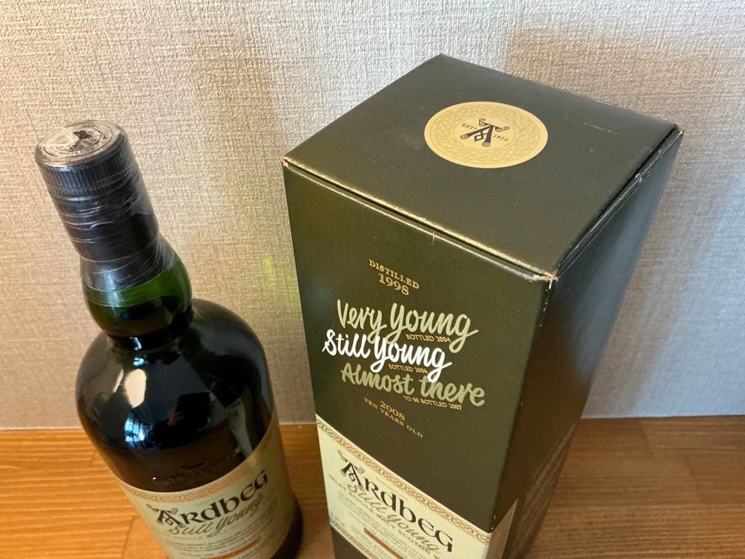 アードベッグ　スティルヤング　未開栓1本箱付　空瓶？1本