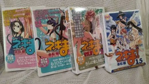 【魔法先生ネギま!】豪華セット 1巻〜38巻 ☆は限定版コンプリート全巻セット！