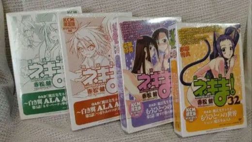 【魔法先生ネギま!】豪華セット 1巻〜38巻 ☆は限定版コンプリート全巻セット！