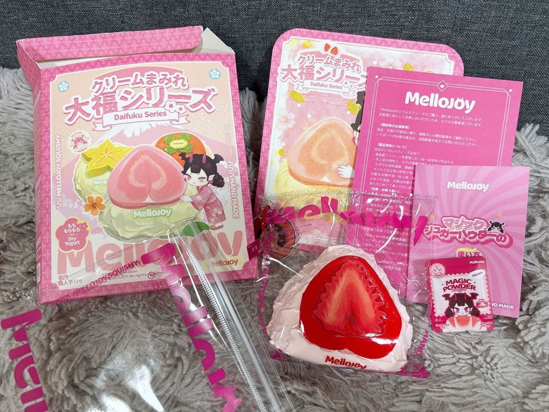 当日発送【廃盤】♡ mellojoy メロジョイ大福シリーズ いちご 新品未使用