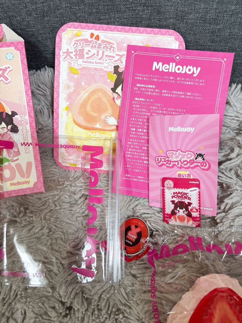 当日発送【廃盤】♡ mellojoy メロジョイ大福シリーズ いちご 新品未使用