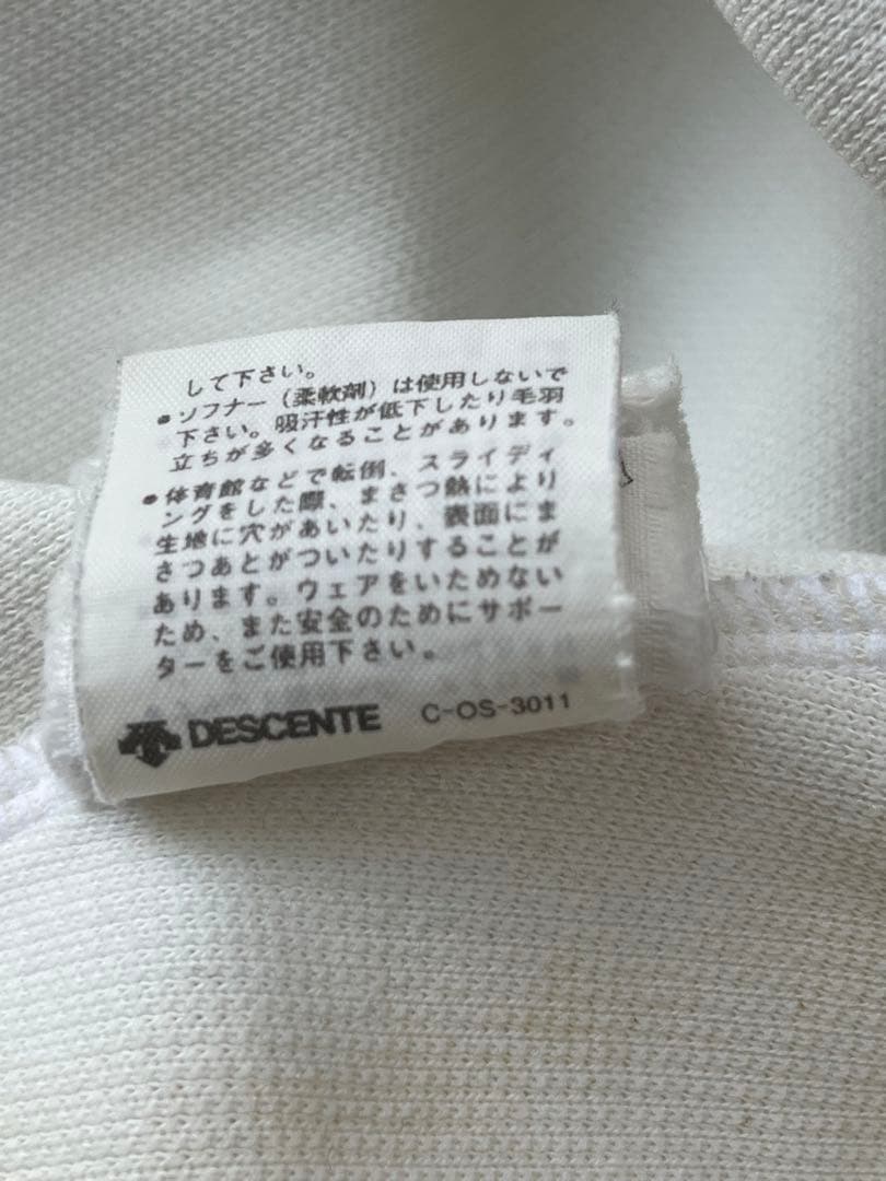 adidas トラックジャケット　サイズ/Ｌ　カラー/ブラック・ホワイト