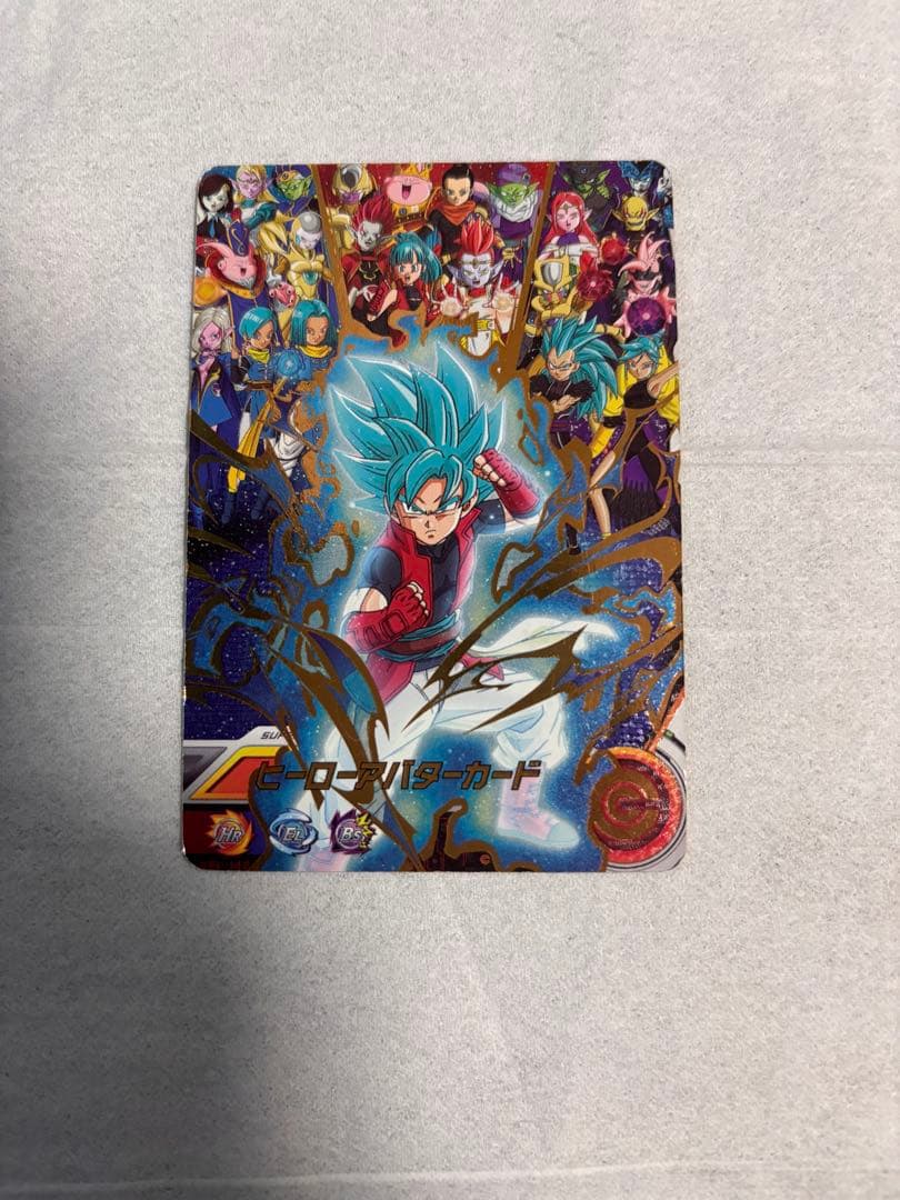 ドラゴンボールヒーローズ ヒーローバトルカード