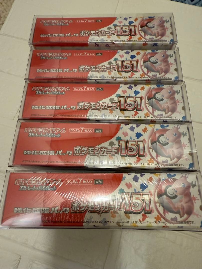 ポケモンカード151 未開封シュリンク付きBOX BOXローダー付き　5箱
