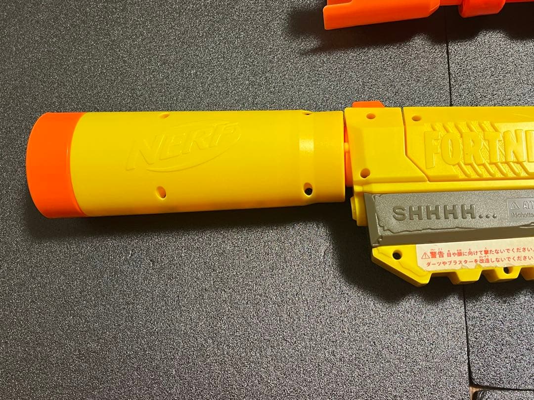 ナーフ フォートナイト BASR-L ＆ AR-L ＆ SP-L セット