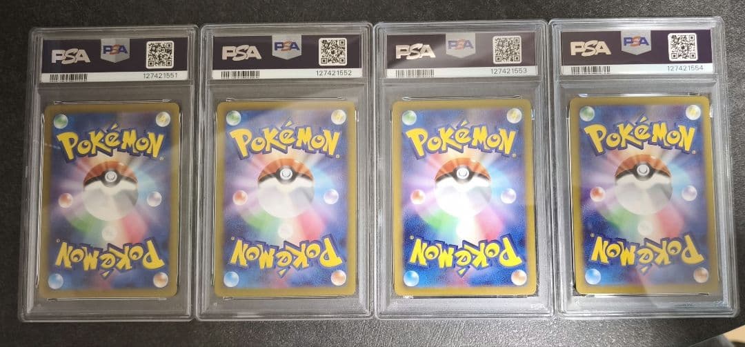 [連番]ヒスイゾロアークVSTAR SAR PSA10　4枚セット