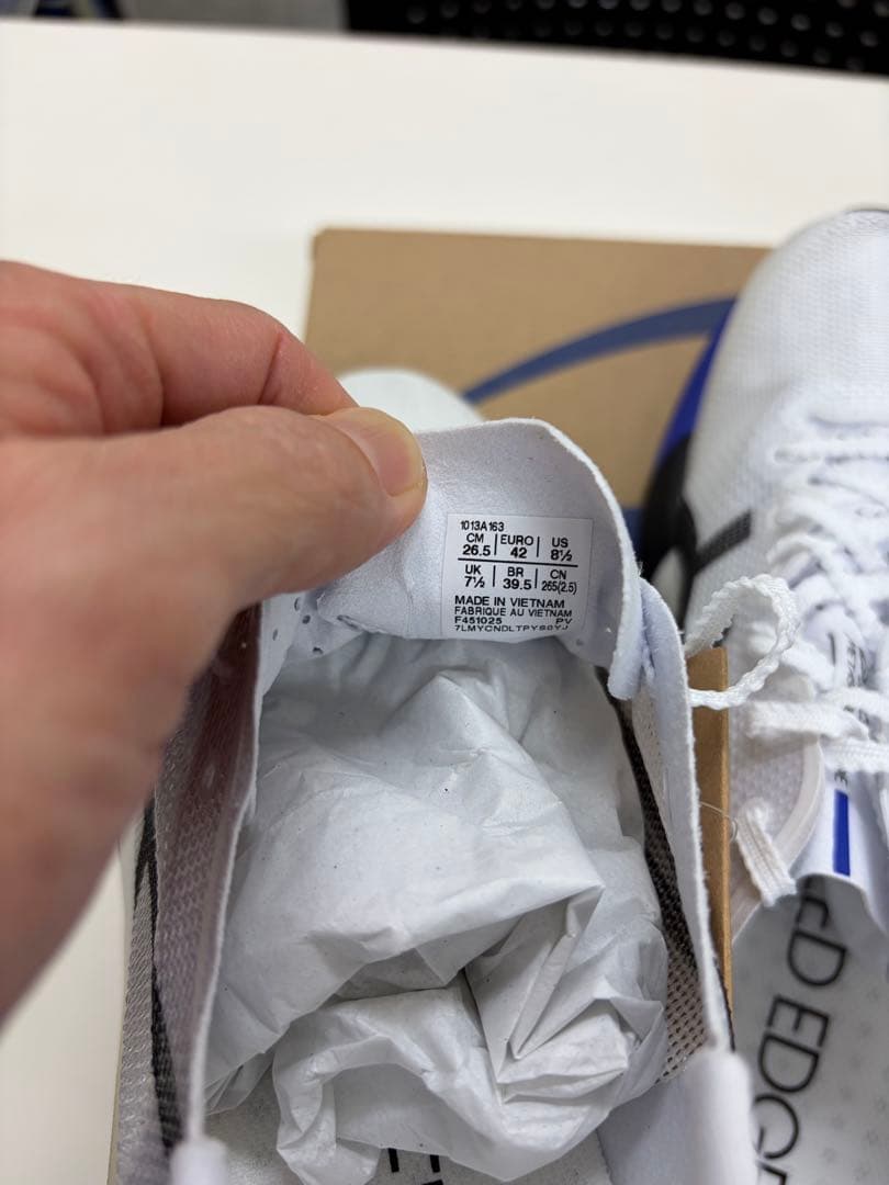 ASICS SPEED EDGE TOKYO 26.5cm 新品