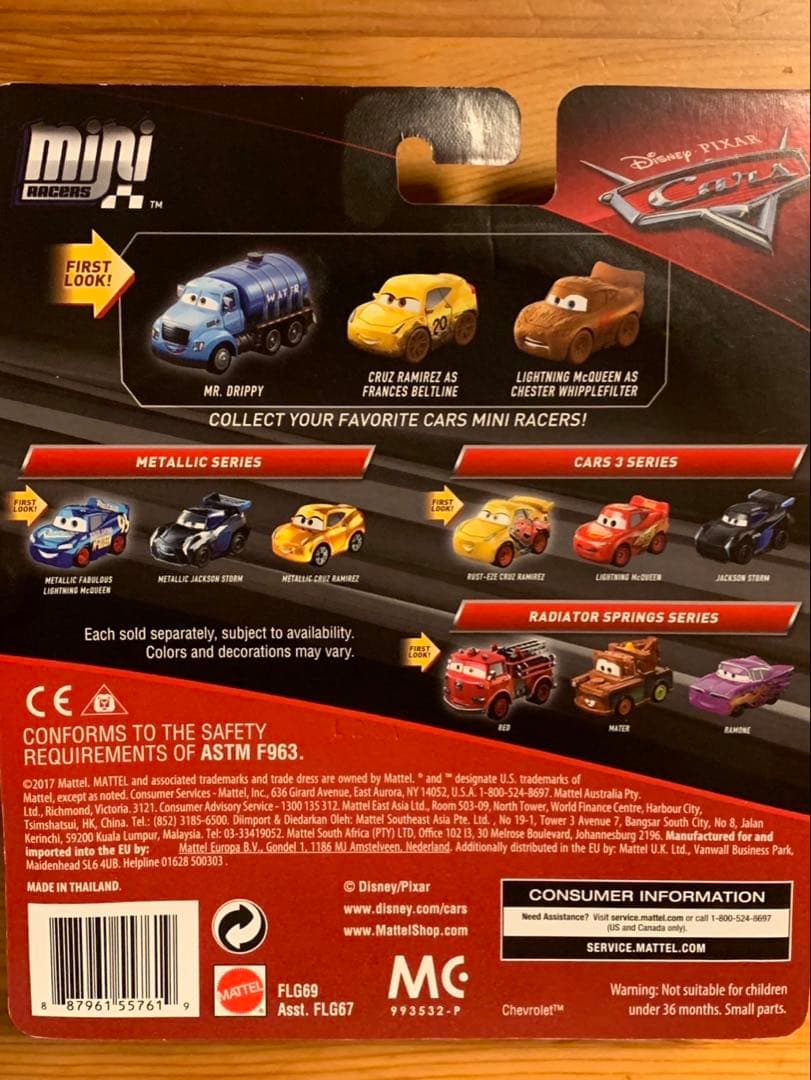 カーズ　マテル　ミニレーサーズ　ミニミニカーズ