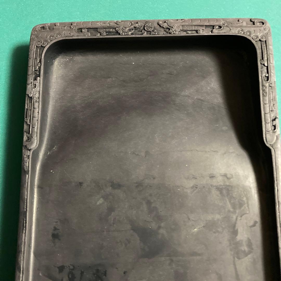 大型硯　【kurokunn】Ｈ