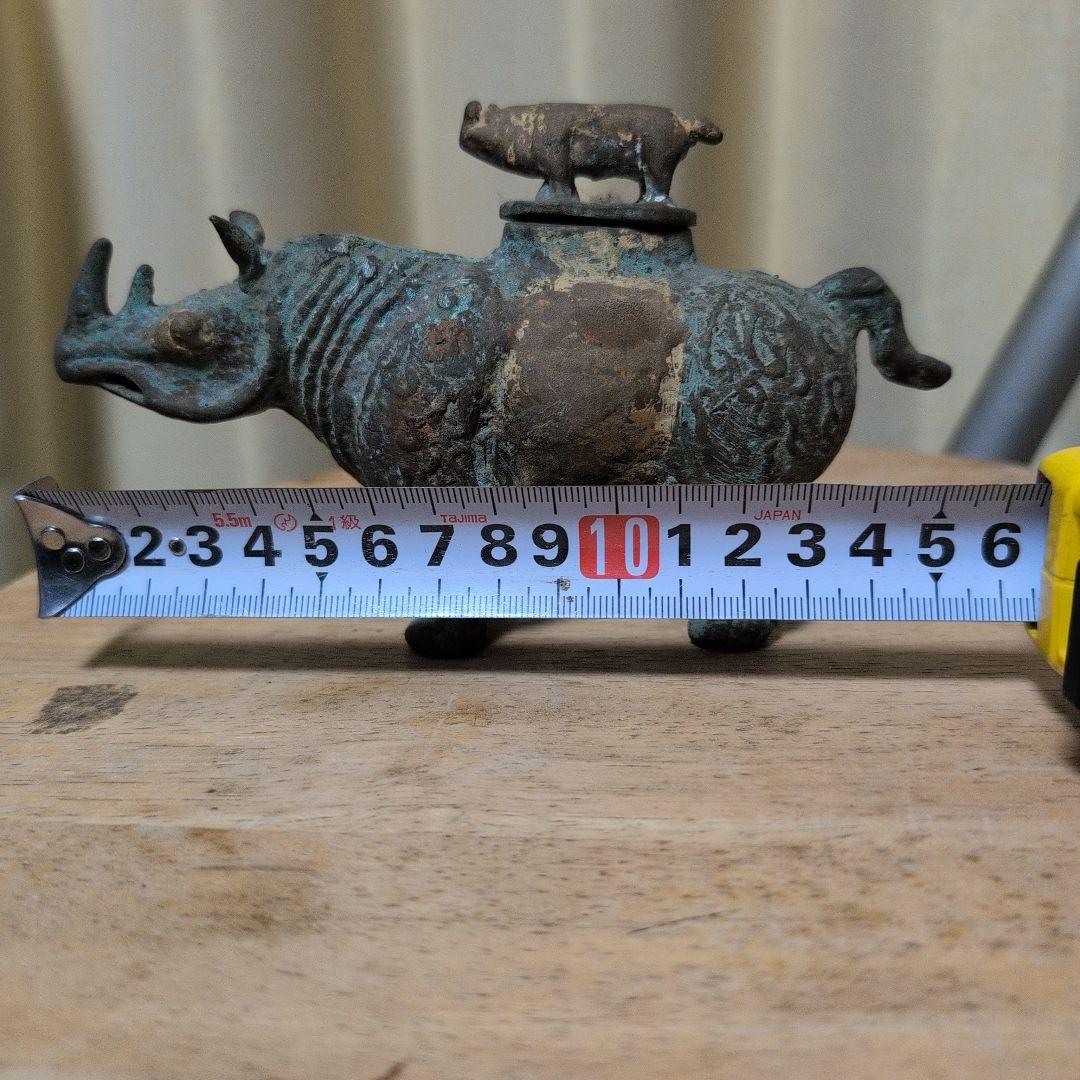 青銅製動物形状置物