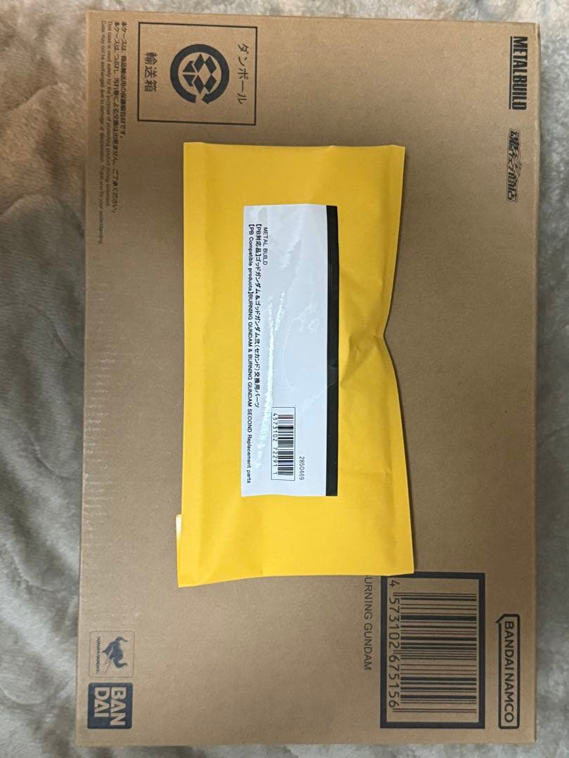 L BUILD ゴッドガンダム&ゴッドガンダム弐(セカンド)未開封