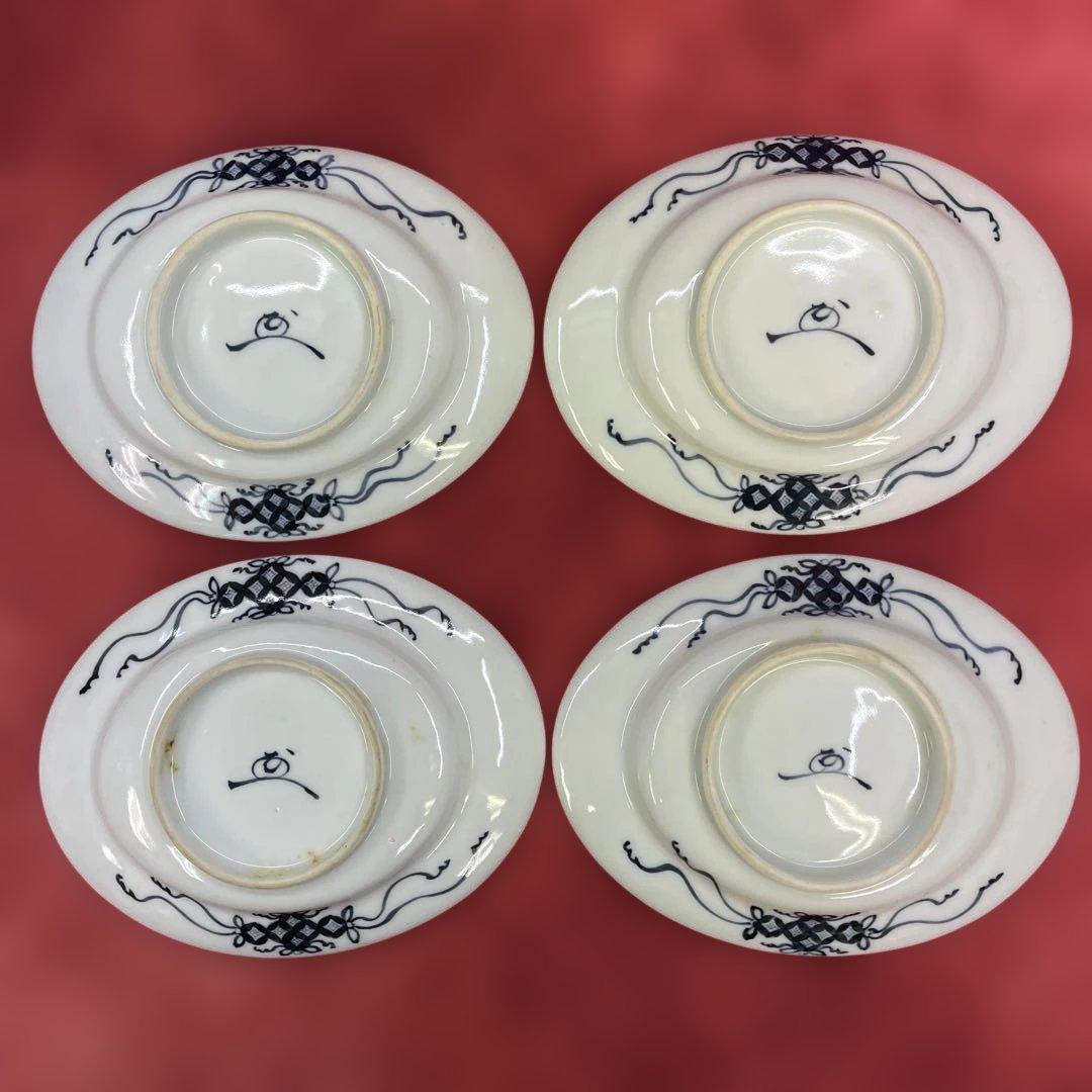 【N10】 酒井田 柿右衛門 なます皿 10枚 古い食器 染付 日本 JAPAN