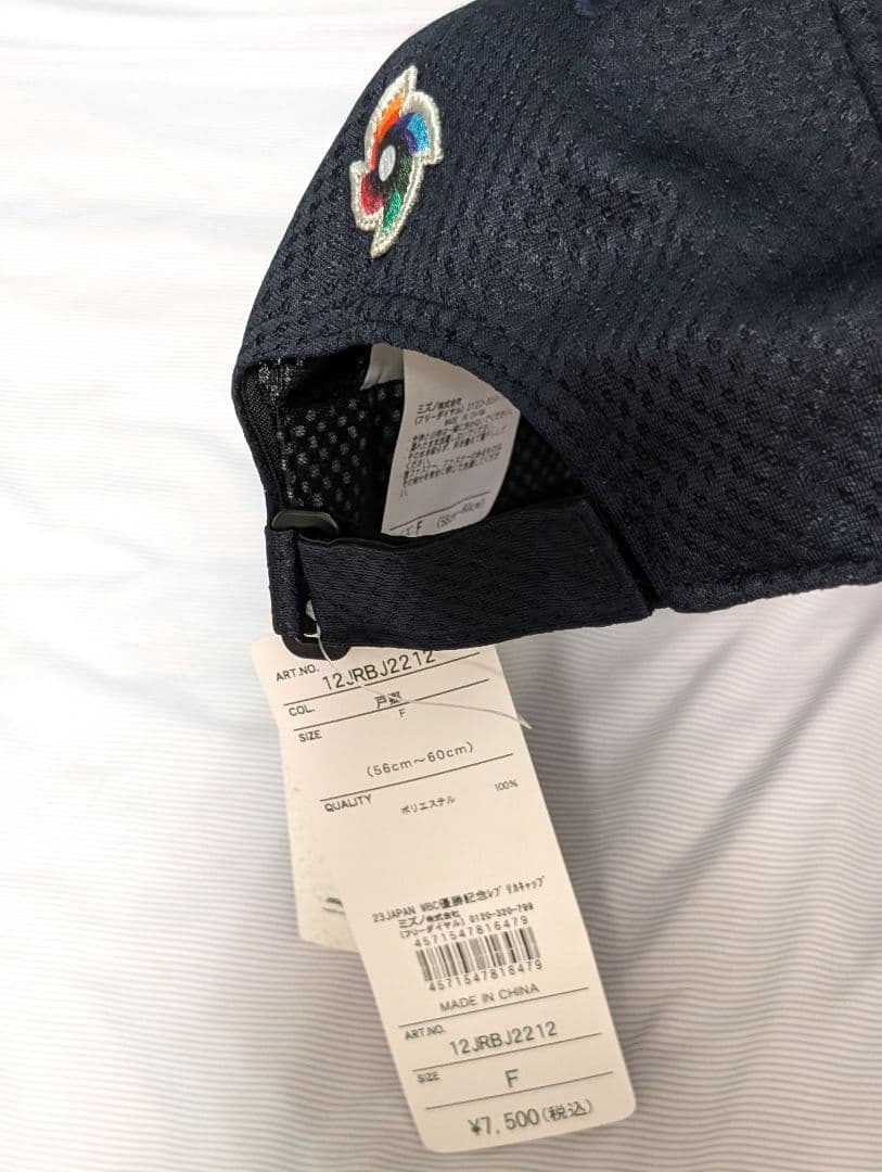 【新品未使用】WBC優勝記念キャップ　大谷＆戸郷　新聞5誌オマケつき