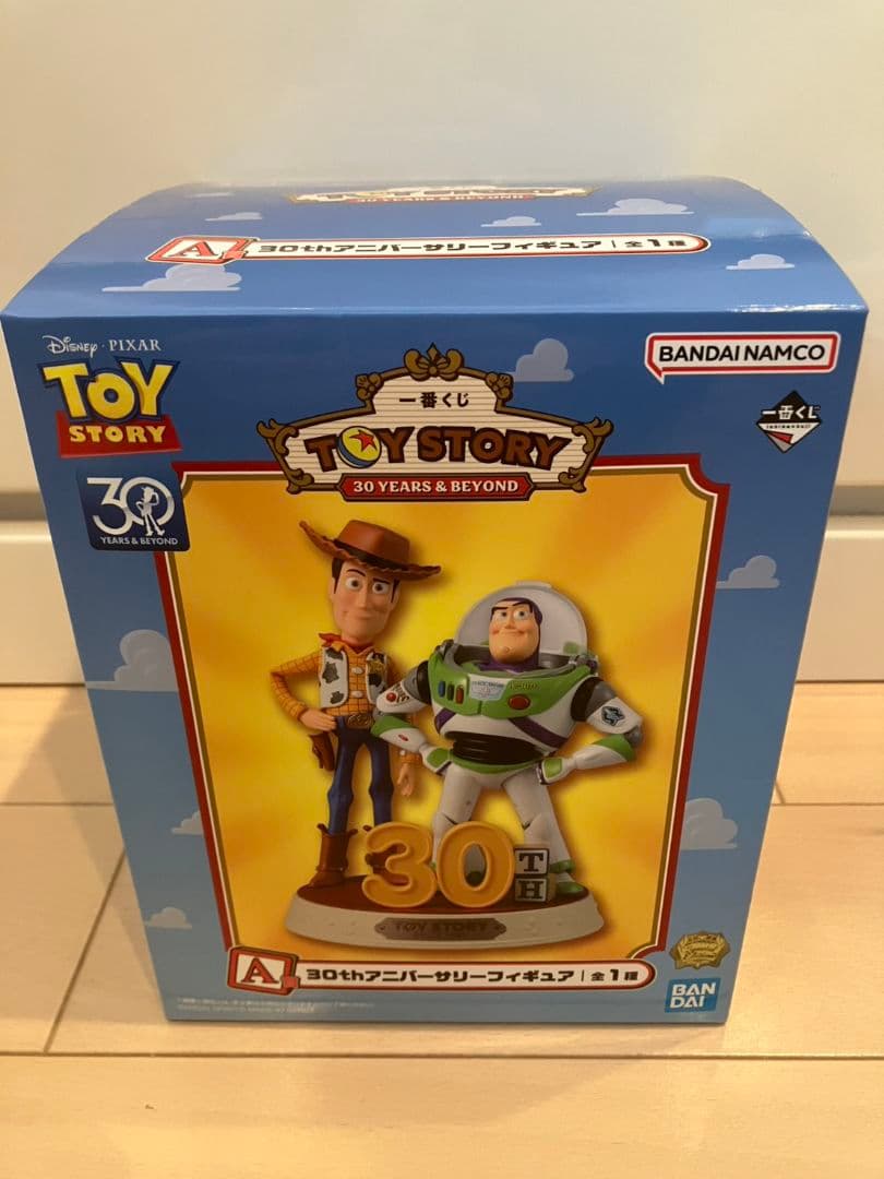 一番くじ トイ・ストーリー&Happyくじ PIXAR　フィギュアセット売り